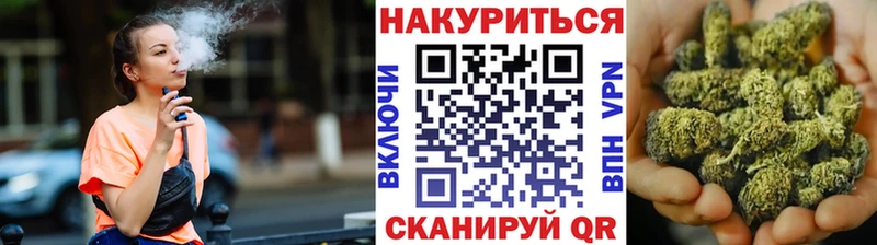 Купить Alpha-PVP  Бутират  ГАШ  МЕФ  МАРИХУАНА  Кокаин  Чердынь