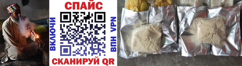 Купить закладки  Чердынь  Бутират Butirat 