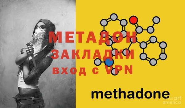 mdpv Мегион