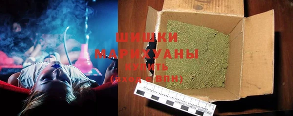 альфа пвп Медногорск