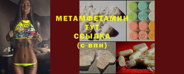 mdpv Мегион