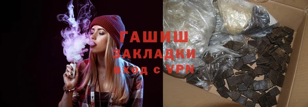 прущие грибы Медвежьегорск