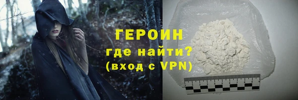 прущие грибы Медвежьегорск