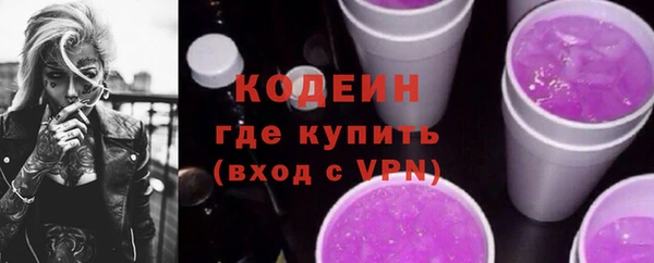 соль курить ск Магадан
