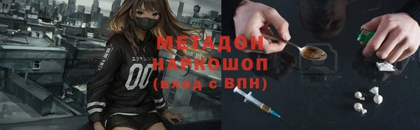 mdpv Мегион