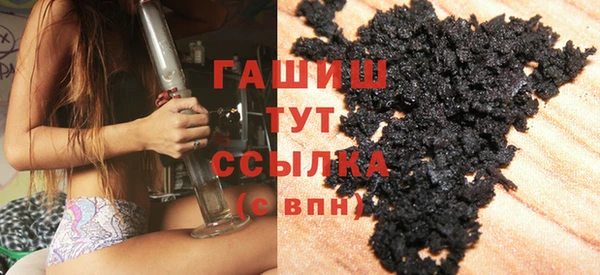 прущие грибы Медвежьегорск