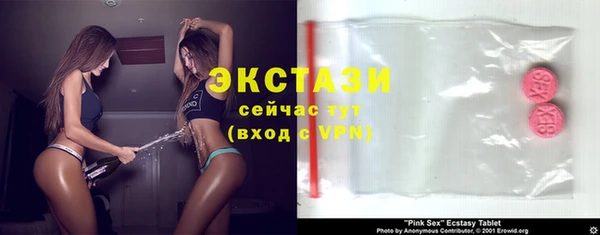 mdpv Мегион