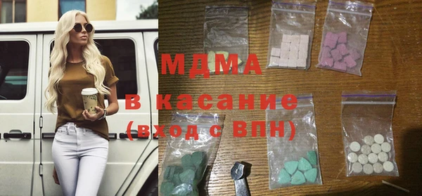mdpv Мегион