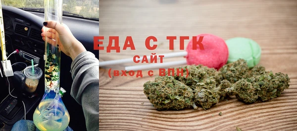прущие грибы Медвежьегорск