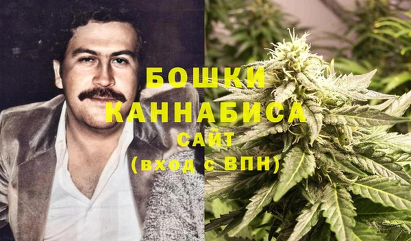 mix Магас