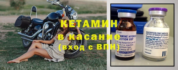 mdpv Мегион