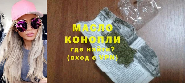 mdpv Мегион