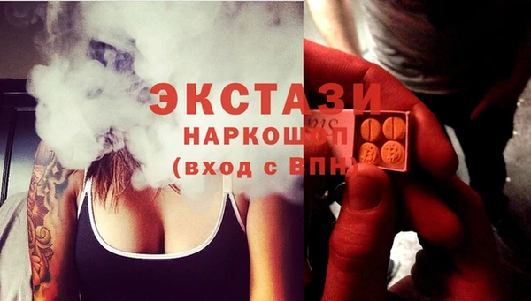 mdpv Мегион