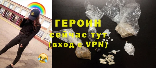 mdpv Мегион