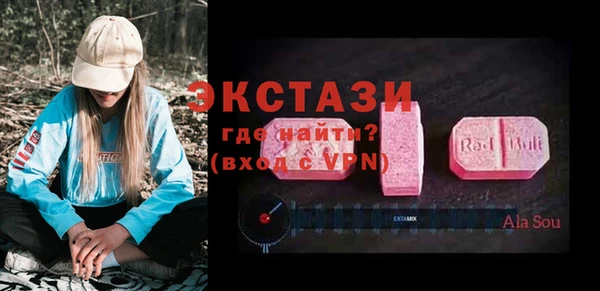прущие грибы Медвежьегорск