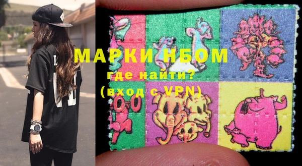 mdpv Мегион