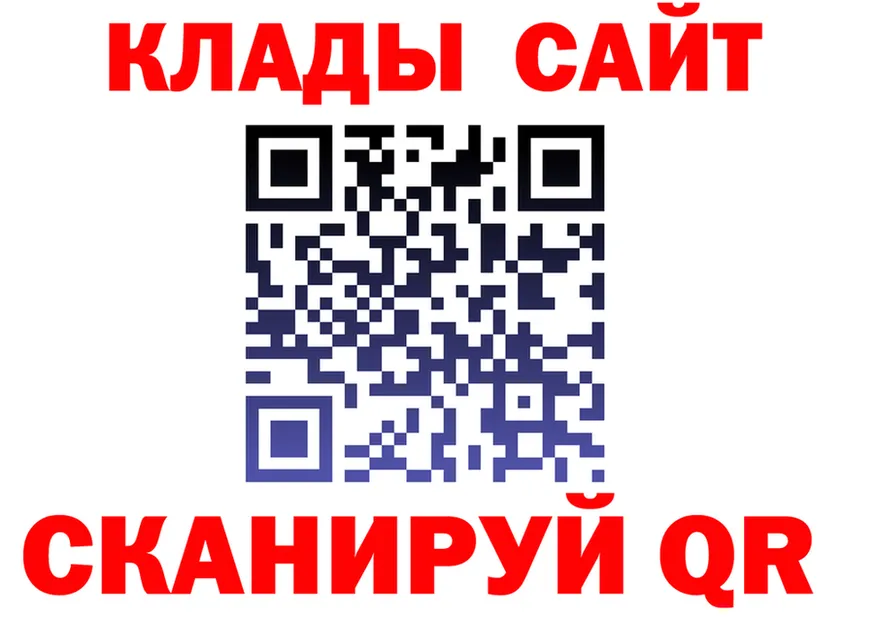 APVP СК КРИС маркетплейс shop мега Чердынь