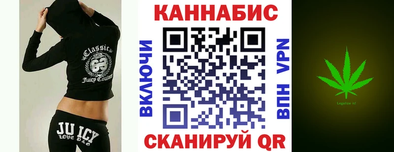 Купить закладки  Чердынь  Каннабис AK-47 